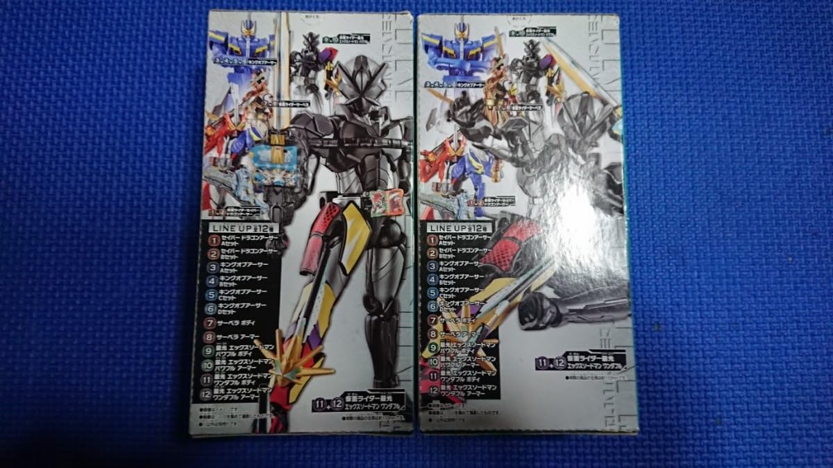 Amazon.co.jp: 【 最光エックスソードマン ワンダフルボディと 