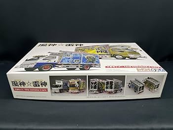 デコトラ　風神雷神　プラモデル　1/32 1/32 風神☆雷神｜株式会社 青島文化教材社