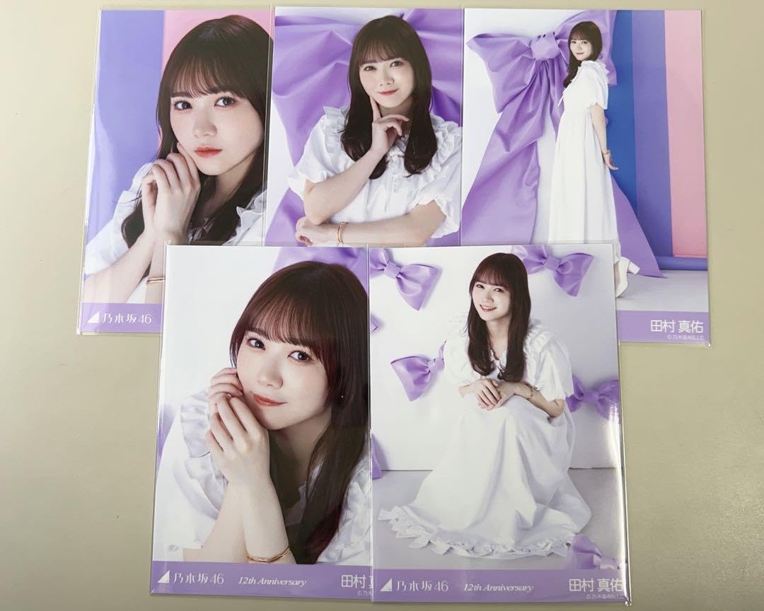 Amazon.co.jp: 乃木坂46 生写真 田村真佑 12th Anniversary : おもちゃ