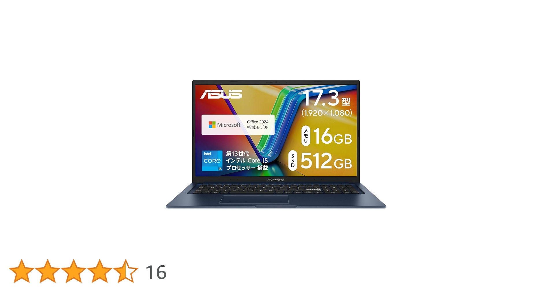 Amazon.co.jp: ASUS ノートパソコン Vivobook 17 X1704VA 17.3インチ