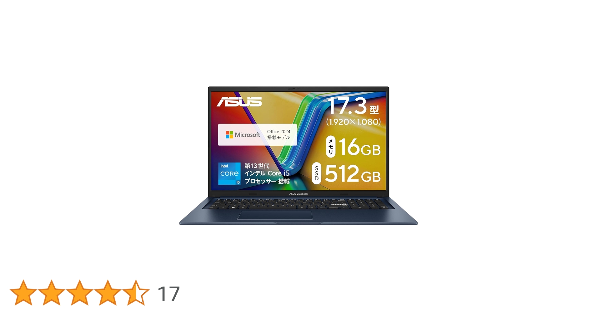 Amazon.co.jp: ASUS ノートパソコン Vivobook 17 X1704VA 17.3インチ