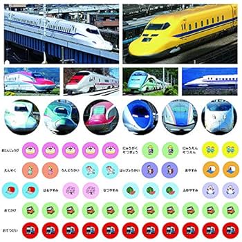 man 2020.04〜 カレンダー APJ-114 和風卓上／四季折々 アートプリントジャパン 2026年