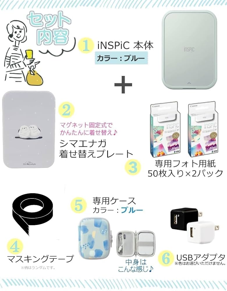 Amazon.co.jp: Canon iNSPiC PV-223 Photo Printer for Smartphones Amazon.co.jp: Canon iNSPiC PV-223 Photo Printer for Smartphones
