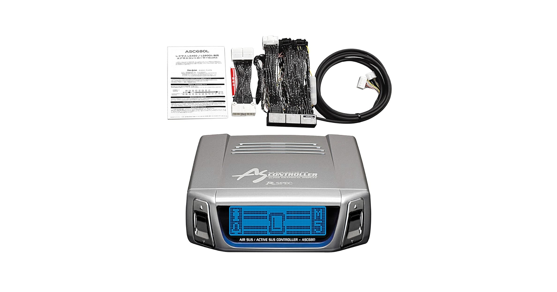 レクサスLS460/LS600h前期/エアサスコントローラーASC680 Amazon | レクサス LS460 460L 前期 ASC680L H-087G ハーネス