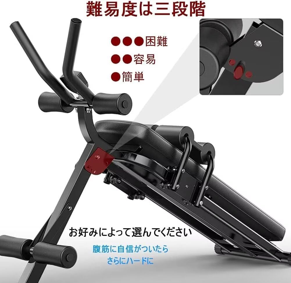 Amazon | 2in1 多機能 アブクラッシャー インクラインベンチ 腹筋 Amazon | 2in1 多機能 アブクラッシャー インクラインベンチ 腹筋