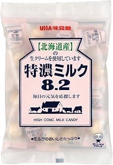Mikakuto Tokuno Japanese Milk Candy, 3.69-Ounce Bags (Pack of 12)