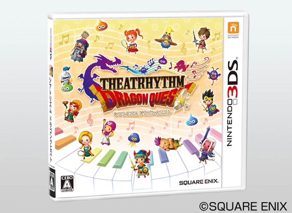 Amazon.com: Theatrhythm Dragon Quest : Video Games 