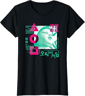 Squid Game Young HEE Overlay T-Shirt