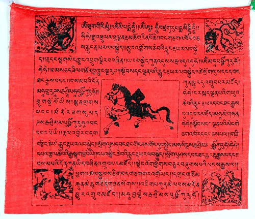 BUDDHAFIGUREN Buddhist Buddha Prayer Flags - (25 Sheets) 575 cm - Made of Cotton