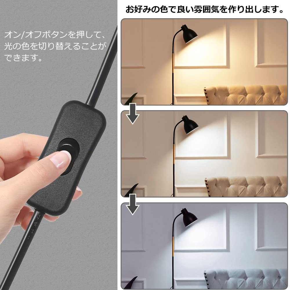 Amazon.co.jp : フロアライト フロアスタンド フロアランプ スタンド