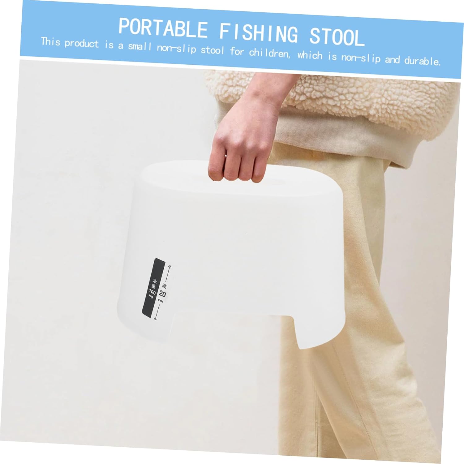 Bathroom Stool for Boys and Girls Children's Anti-Slip Stool Household Supplies Footstool