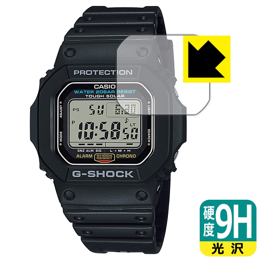 Amazon.co.jp: PDA工房 G-SHOCK G-5600UE-1 / G-5600E-1対応 9H高硬度