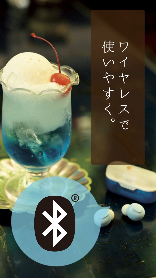 146.くりーむそーだ れもん おすわり 146.くりーむそーだ れもん おすわり クリームソーダ3兄弟