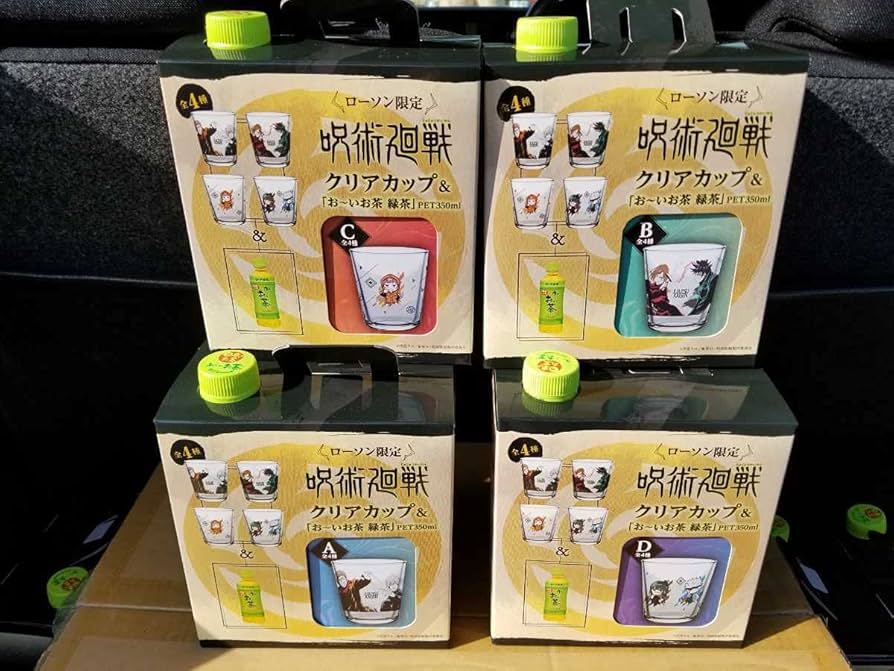 【レア含】呪術廻戦 ブロマイド① 大量まとめ売り39枚セット 五条多め 劇場版 呪術廻戦 0」 ケース付きブロマイドセット /(1)乙骨憂太