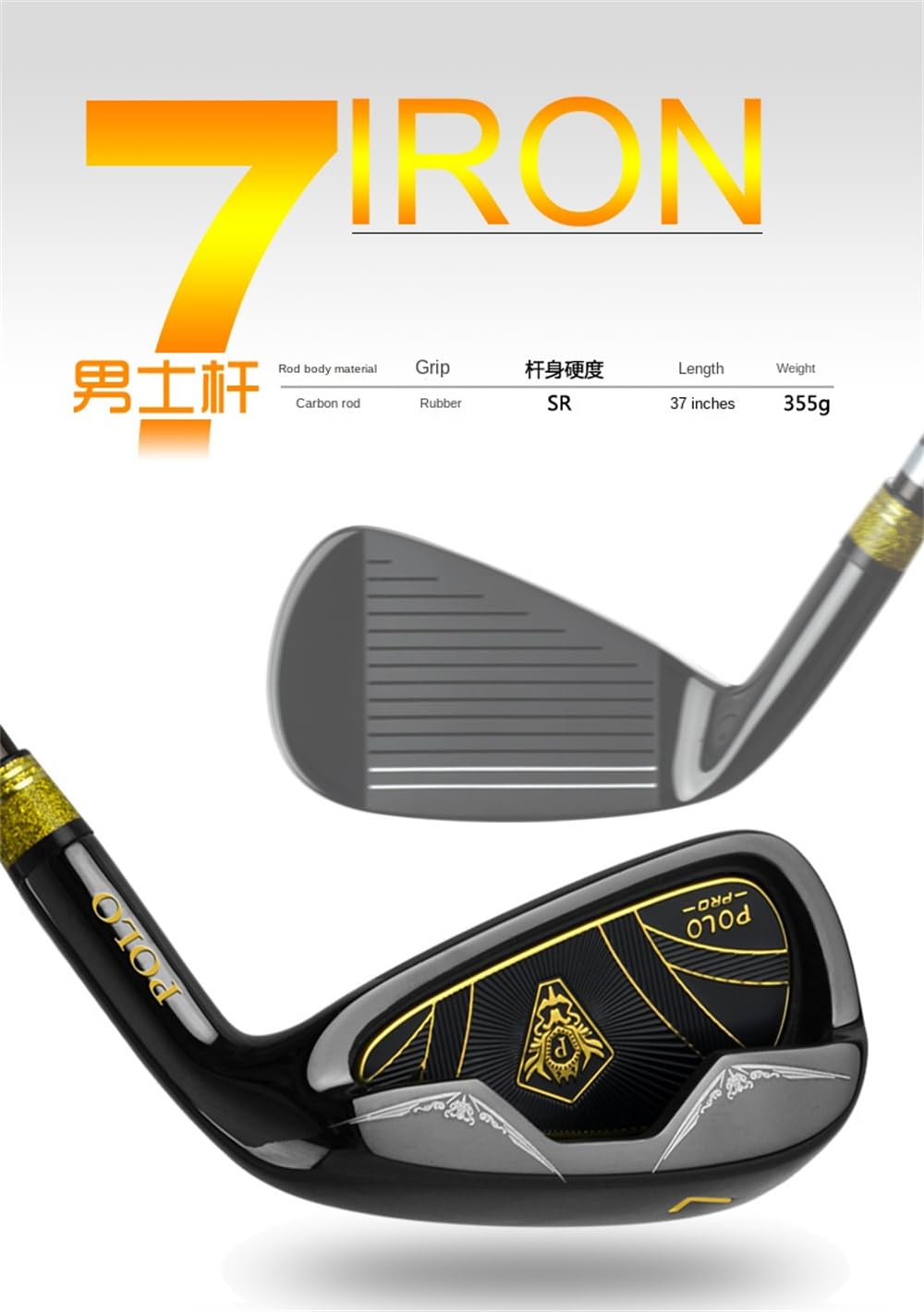 Hierro profesional #7 para palos de golf con eje de carbono para diestros y hombres