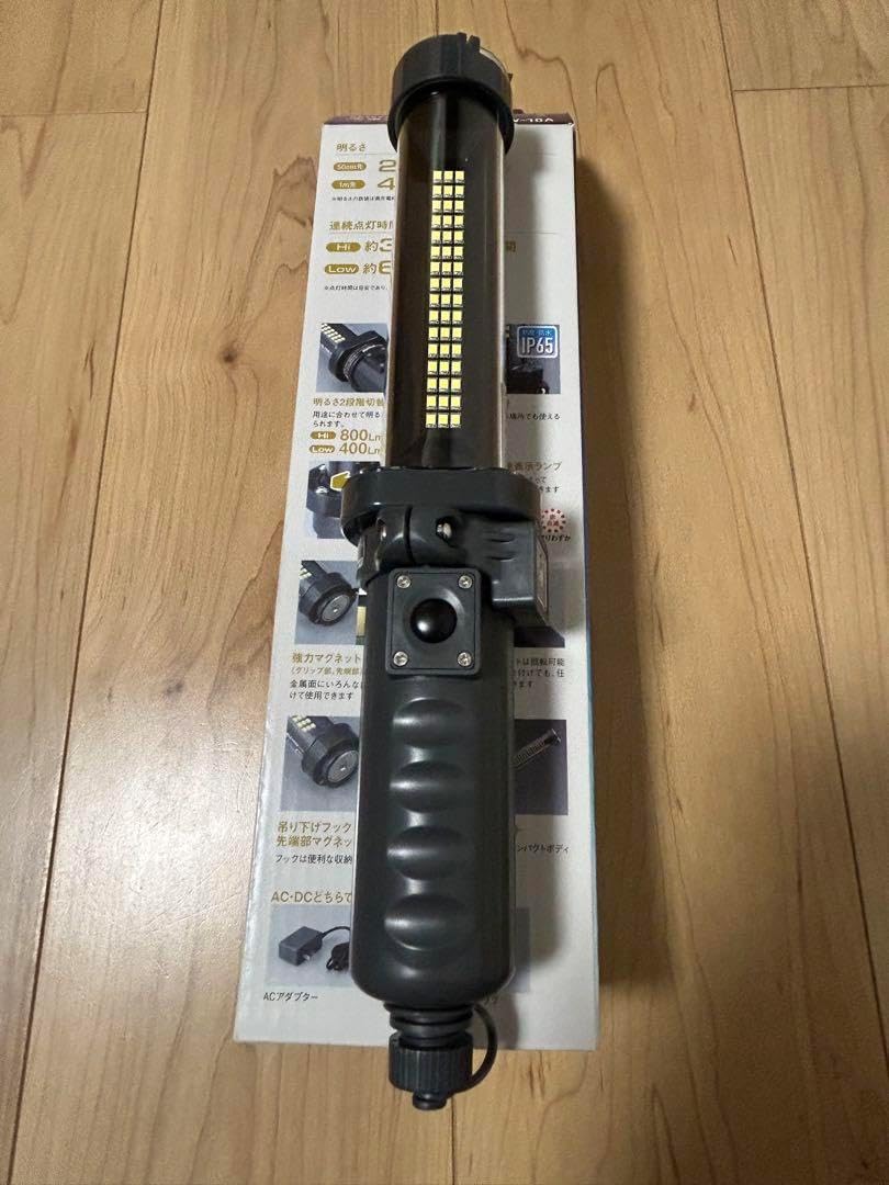 HATAYA LEDハンディランプ 800ルーメン LW-10A