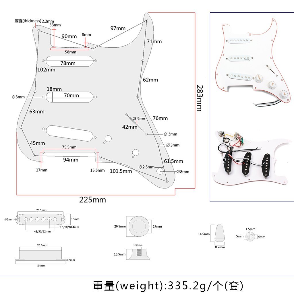 ピックガード　ピックアップ Amazon.co.jp: SCUD アーチトップギター用ピックガード、 ラージ