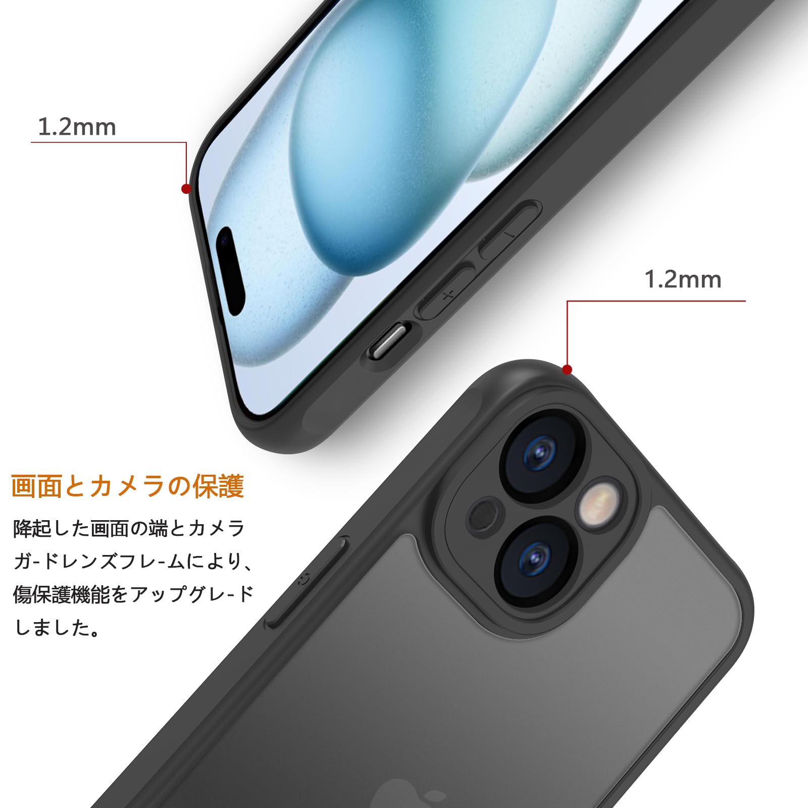 iPhone 15 ブラック ケース 保護フィルム付き Amazon.co.jp: iPhone 15 ケース iphone ケース スマホカバー 耐