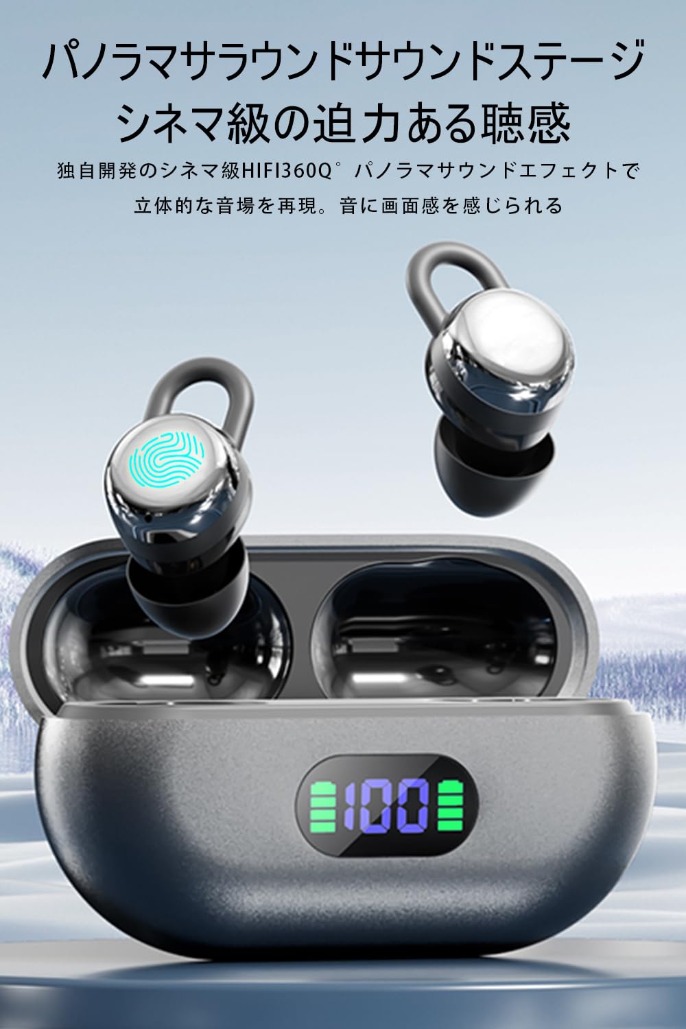 Amazon.co.jp: イヤホン bluetooth ワイヤレスイヤホン BUSAX 2026新型