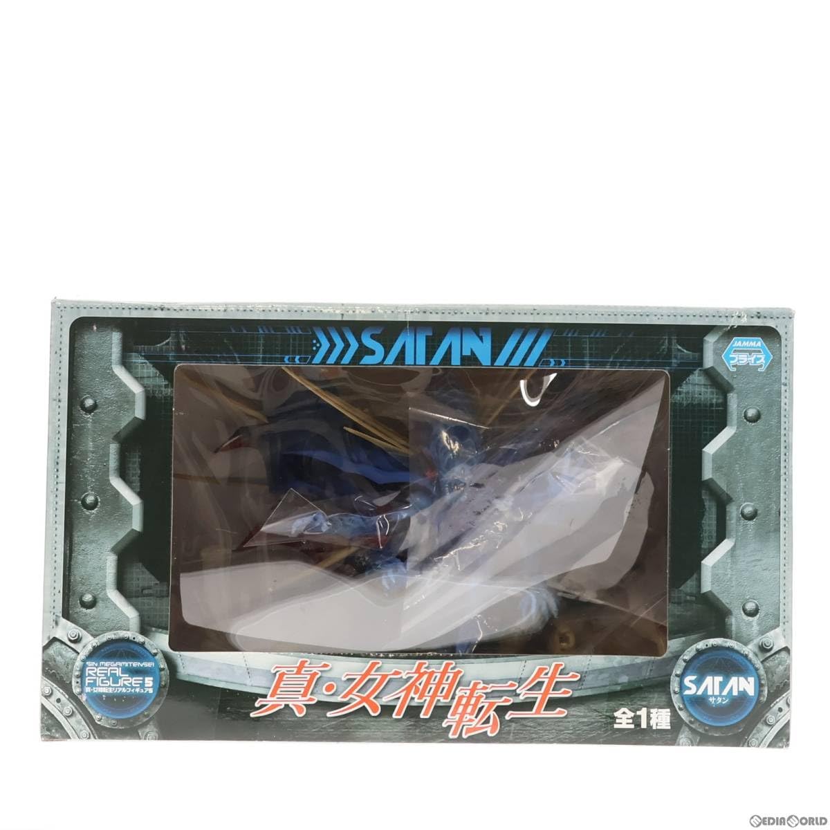 Amazon | 【▽】[FIG]サタン 真・女神転生 リアルフィギュア5 プライズ 