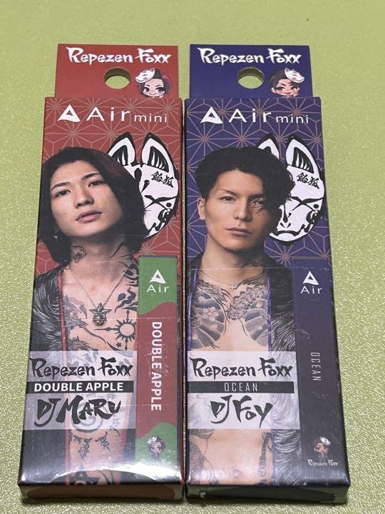 まんまるふぉい Amazon.co.jp: ?最終? 入手困難レペゼン まる DJふぉい シーシャ
