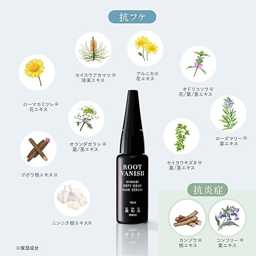 Miniatura 6 de Kiwabi Root Vanish - Suero anticanas para el cabello, suero ligero diario para el cuero cabelludo para apoyar la repigmentación, sueros capilares