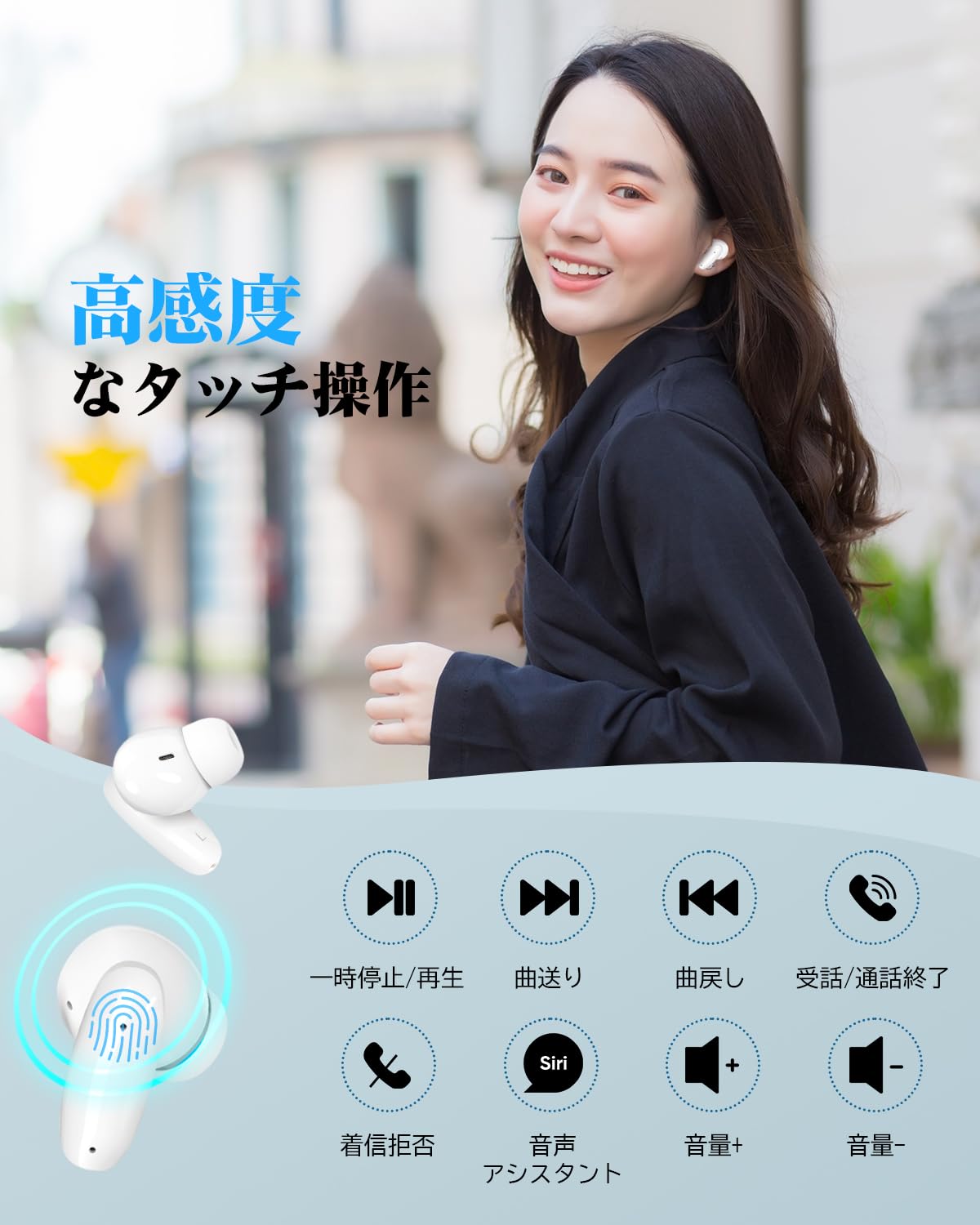 新品　ペアイヤホン Amazon.co.jp: イヤホン Bluetooth【2024音質究極版・オープン型