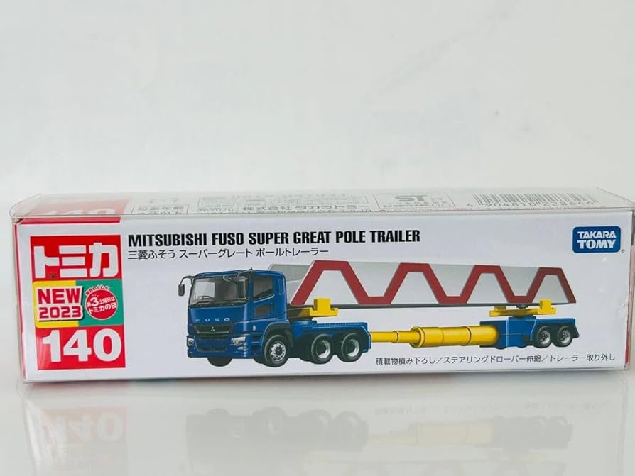 Amazon.co.jp: トミカ ロングタイプトミカ No.140 三菱ふそう Amazon.co.jp: トミカ ロングタイプトミカ No.140 三菱ふそう