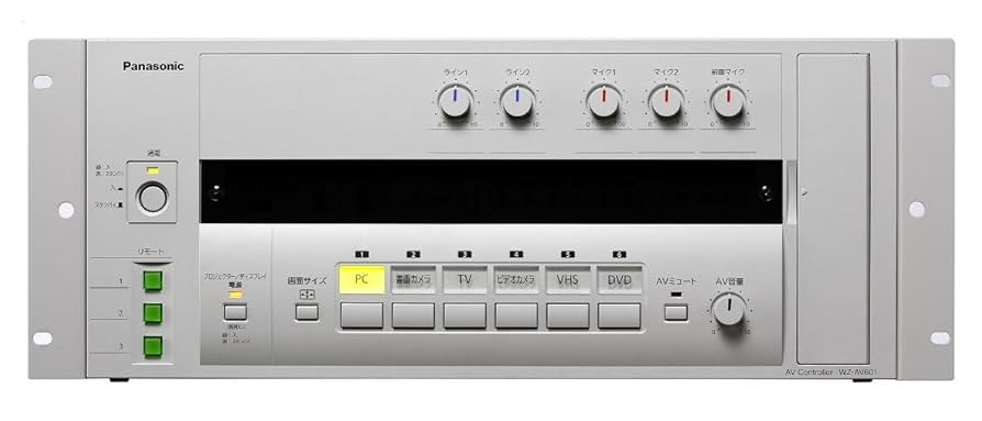 D362 Panasonic パナソニック WZ-AV601 AVコントローラー Amazon.co.jp: Panasonic AVコントローラー WZ-AV601 : 家電&カメラ