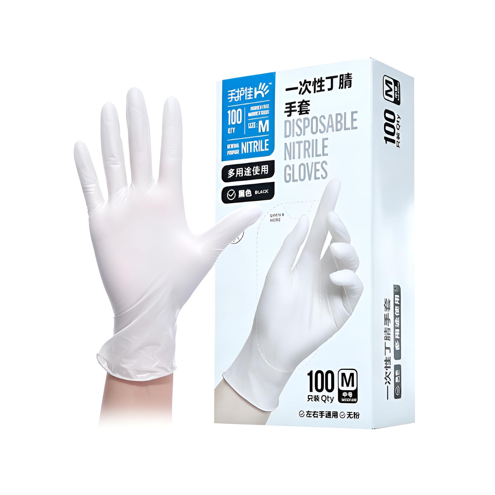 Amazon.co.jp: [Mokcoliy] 2000枚入ニトリル手袋 使い捨て手袋【食品