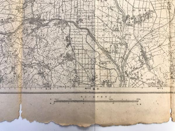 Amazon.co.jp: 古地図伊勢原 二万五千分之一地形図 東京湾要塞