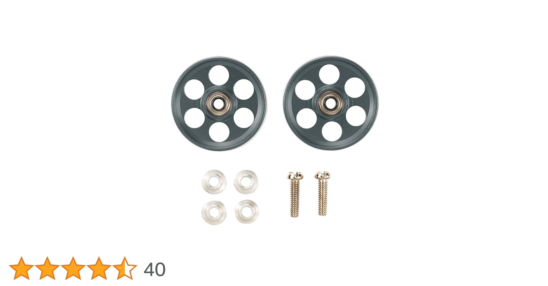 Amazon | タミヤ ミニ四駆特別企画商品 軽量 19mm オールアルミ