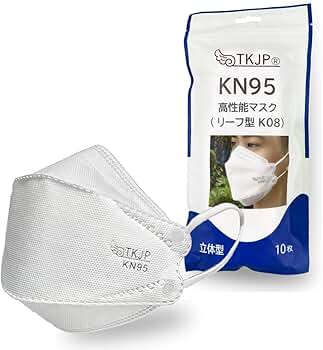 KN95マスク 高機能マスク 4層構造 立体マスク 不織布 リーフ型　500枚 Amazon.co.jp: [TKJP] KN95マスク 高機能マスク 4層構造 立体