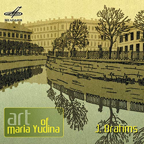 Image of Art of Maria Yudina. Brahms
