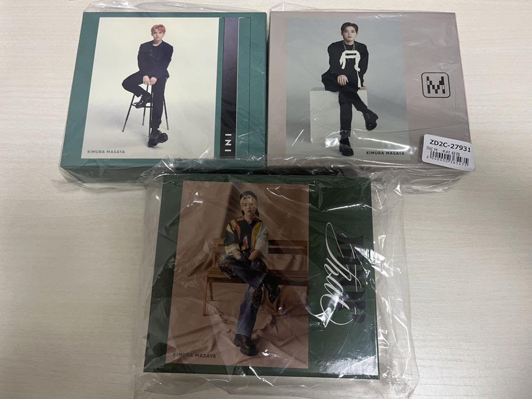 Amazon.co.jp: INI 木村柾哉 ユニバーサル特典BOX : ホーム＆キッチン