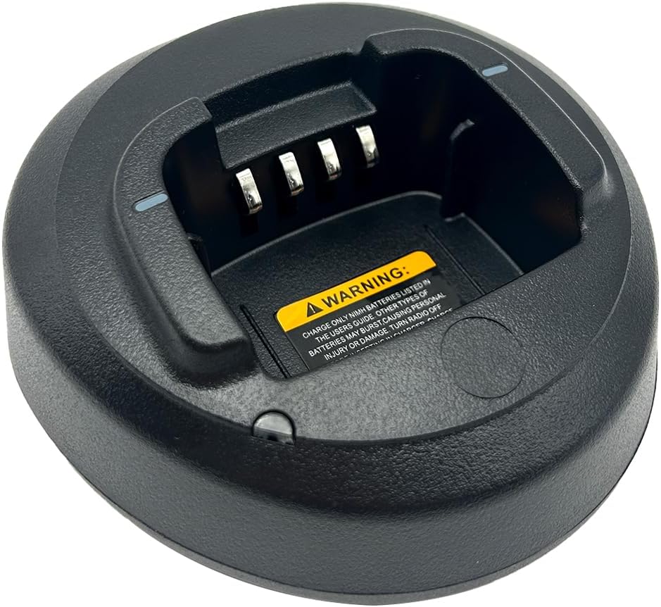 PMLN5228 PMLN5228A CP185 Charger with Power Adapter Compatible with CP185 CP100D EP350 CP140 CP145 CP160 CP476 CP477 CP1300 CP1600 CP1660 PMNN4476A PMNN4081AR PMNN4080 PMLN5398