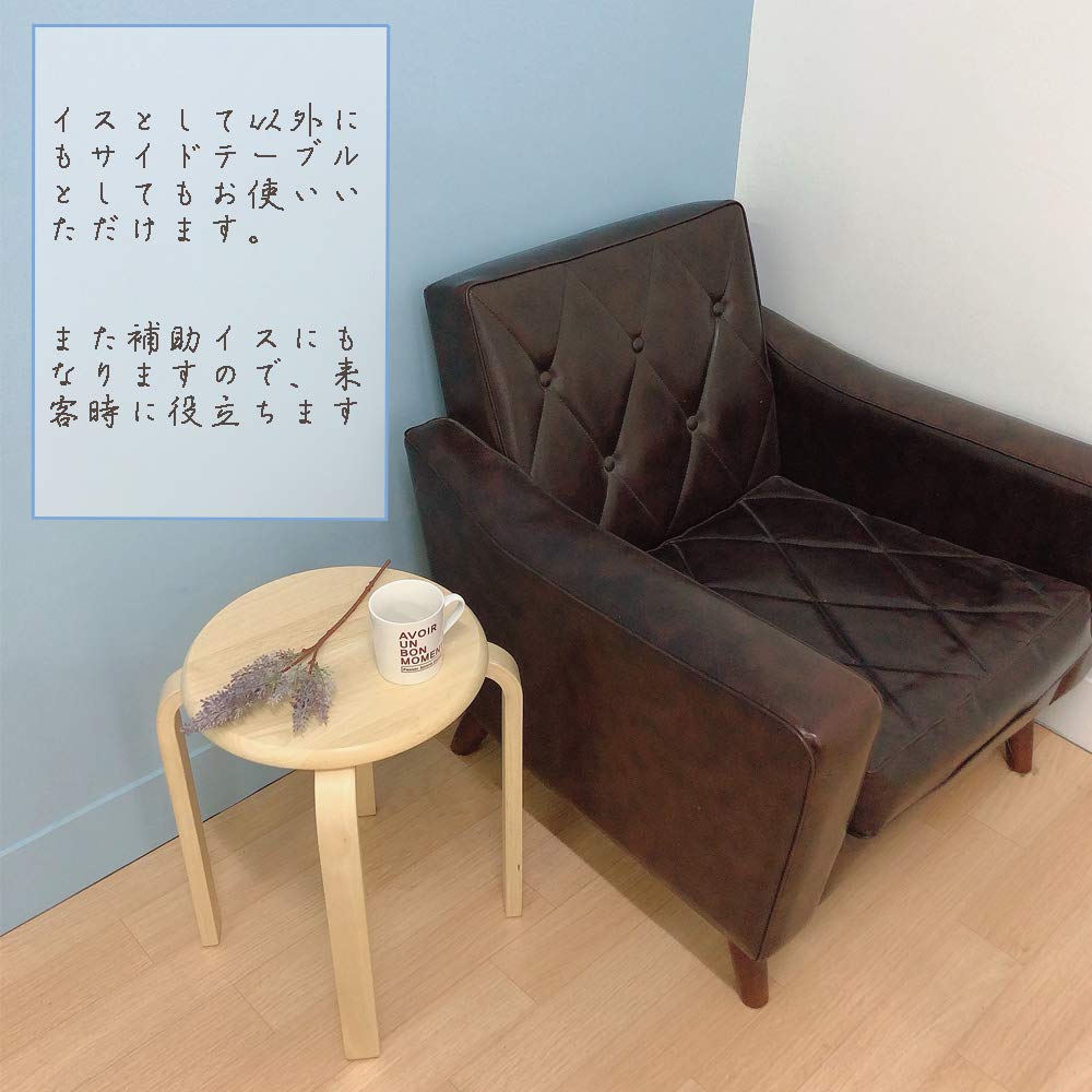 ひのきスツール 6脚セット monsoon ひのきスツール 6脚セット monsoon 特価商品 ひのきスツール 6脚セット