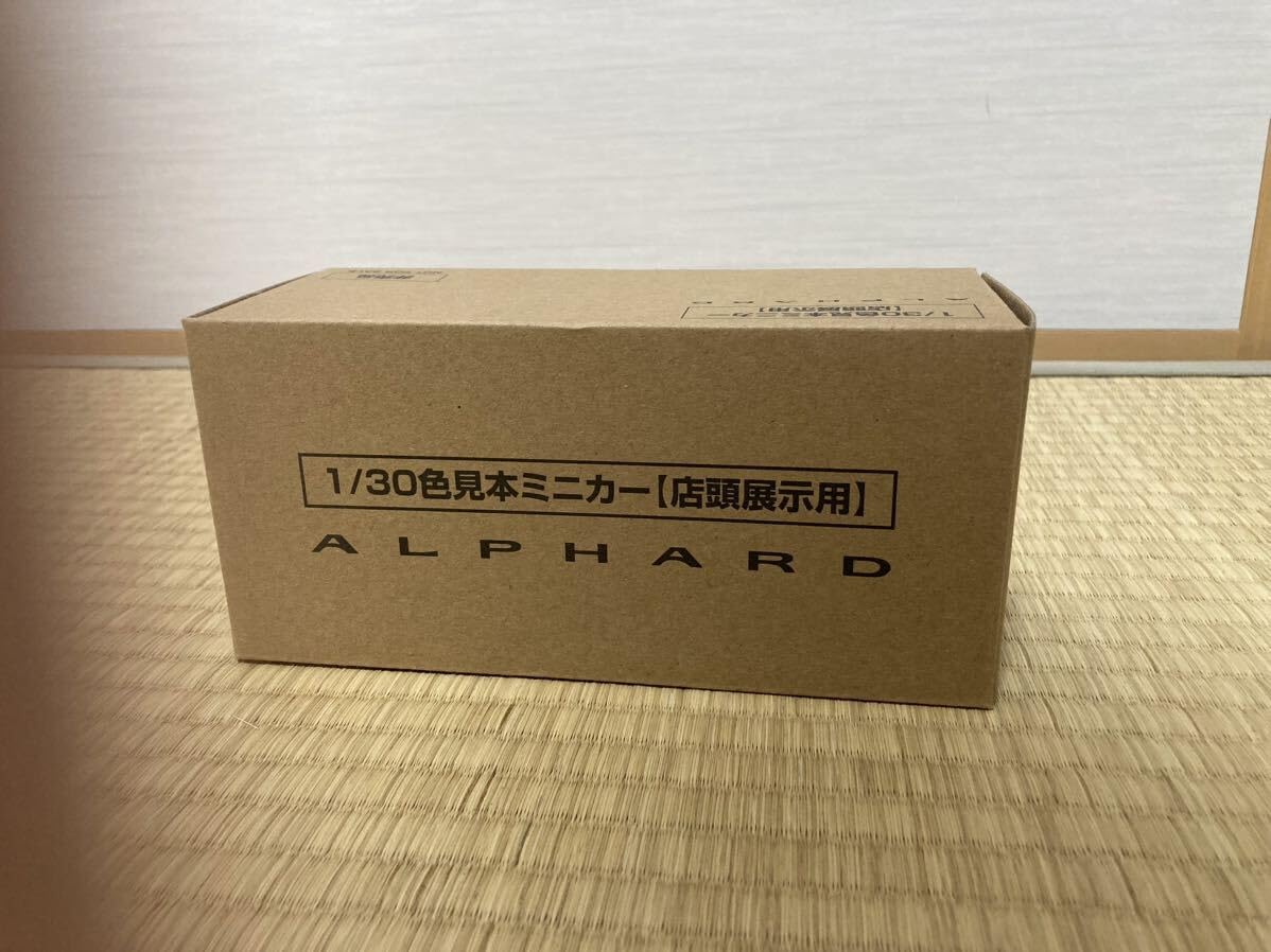 Amazon.co.jp: トヨタ アルファード 40系 カラーサンプルミニカー（1