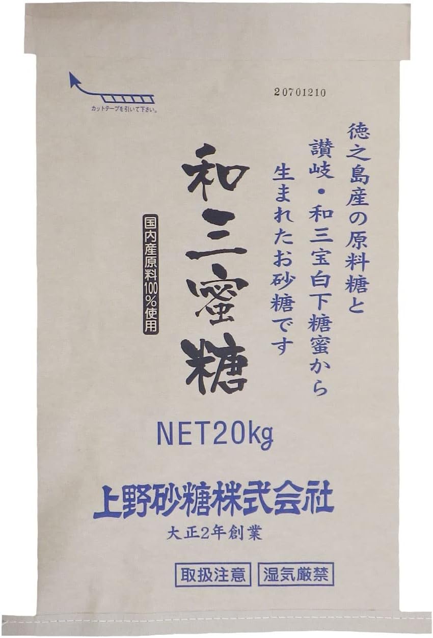 チャート式シリーズ 基礎からの国語I・II 現代文 数研出版 チャート式
