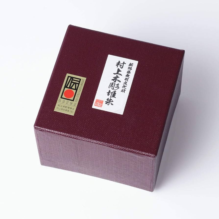 村上木彫堆朱(堆朱のふじい製) ぐい呑み 牡丹唐草 ２個セット Amazon.co.jp: ［藤井漆工］村上木彫堆朱 ぐい呑 牡丹唐草 朱溜塗｜漆