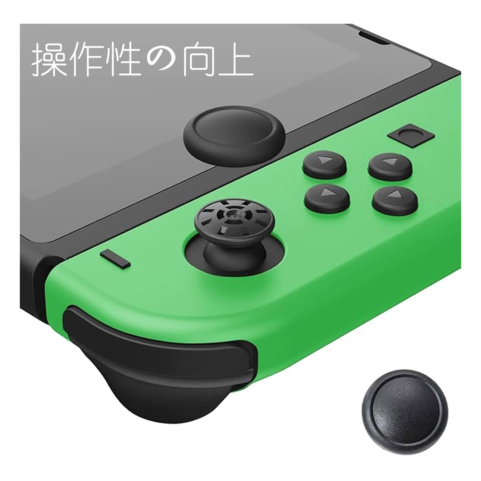 Ztft Nintendo Switch Joy-Con Controller Stick Cover Round 8 Piece