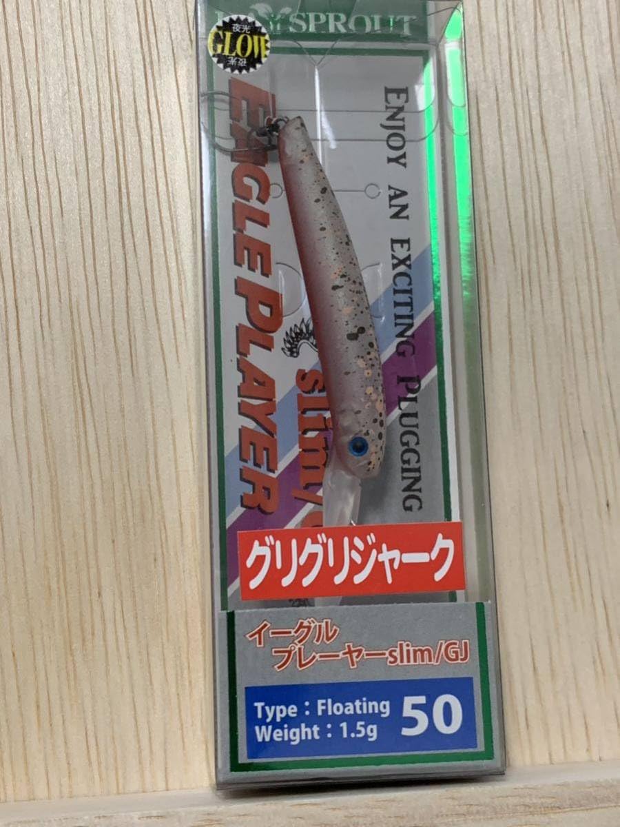 Amazon.co.jp: イーグルプレーヤー50slimGJ 神姫 オオツカオリカラ