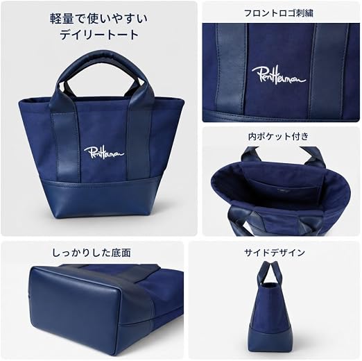 Amazon | Ron Herman ミニトートバッグ ロンハーマン トートバッグ