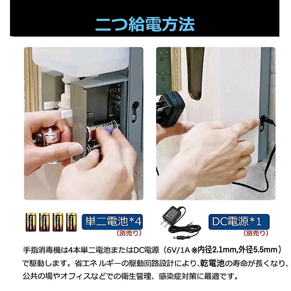 Amazon｜Keiai 自動 非接触式噴霧器 アルコール オートディスペンサー