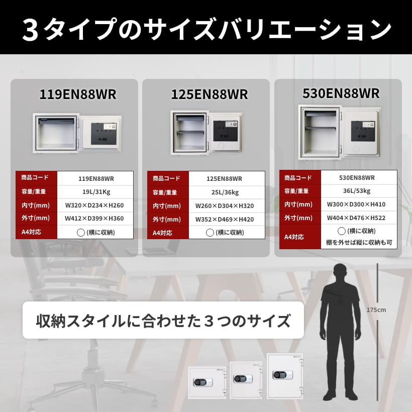 Amazon.co.jp: diplomat（ディプロマット）60分耐火耐水金庫 デジタル