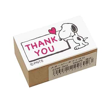 スヌッピー（感謝） 刺しゅうで楽しむ スヌーピー&フレンズ 第60号
