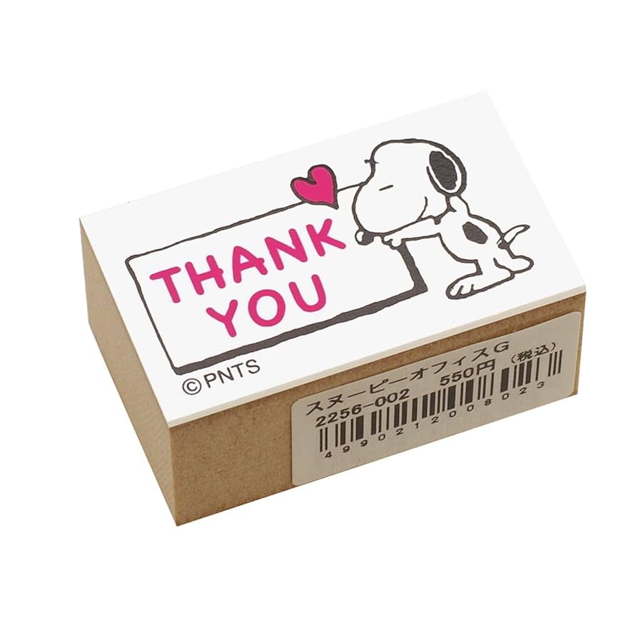 スヌーピー スタンプ スヌーピーのクリアスタンプ新柄登場！ – KODOMO NO KAO