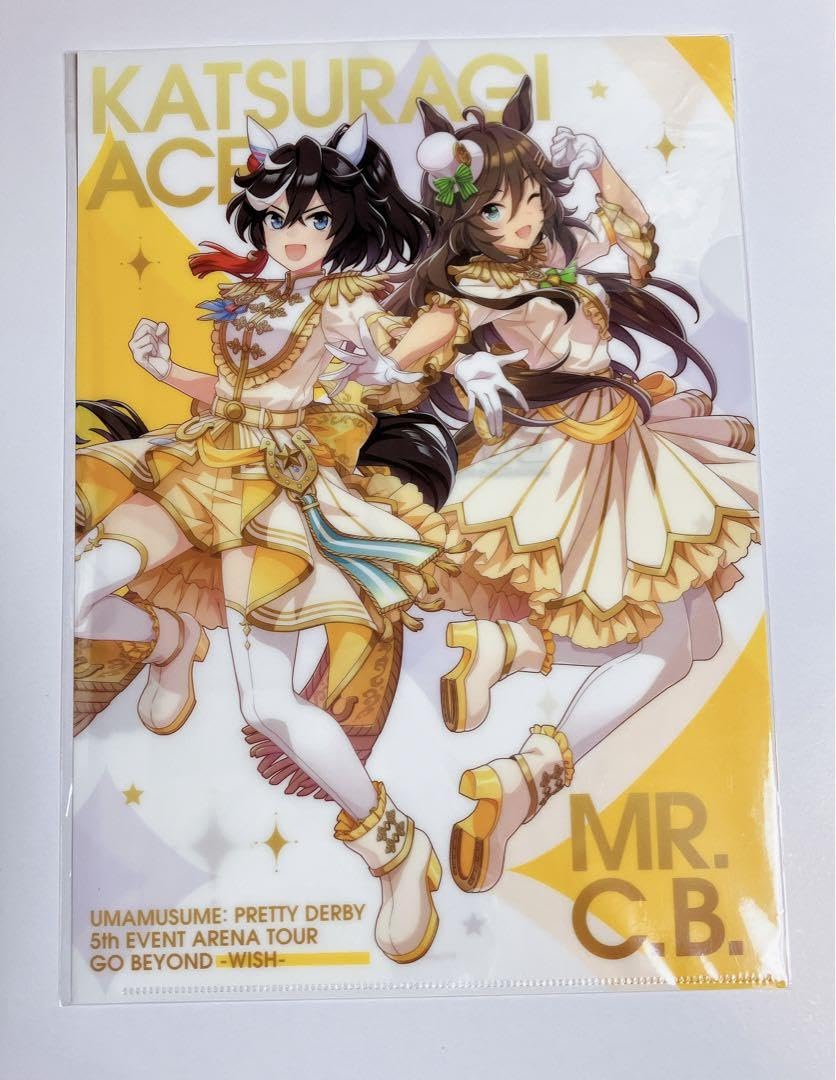 Amazon.co.jp: クリアファイル カツラギエース ミスターシービー