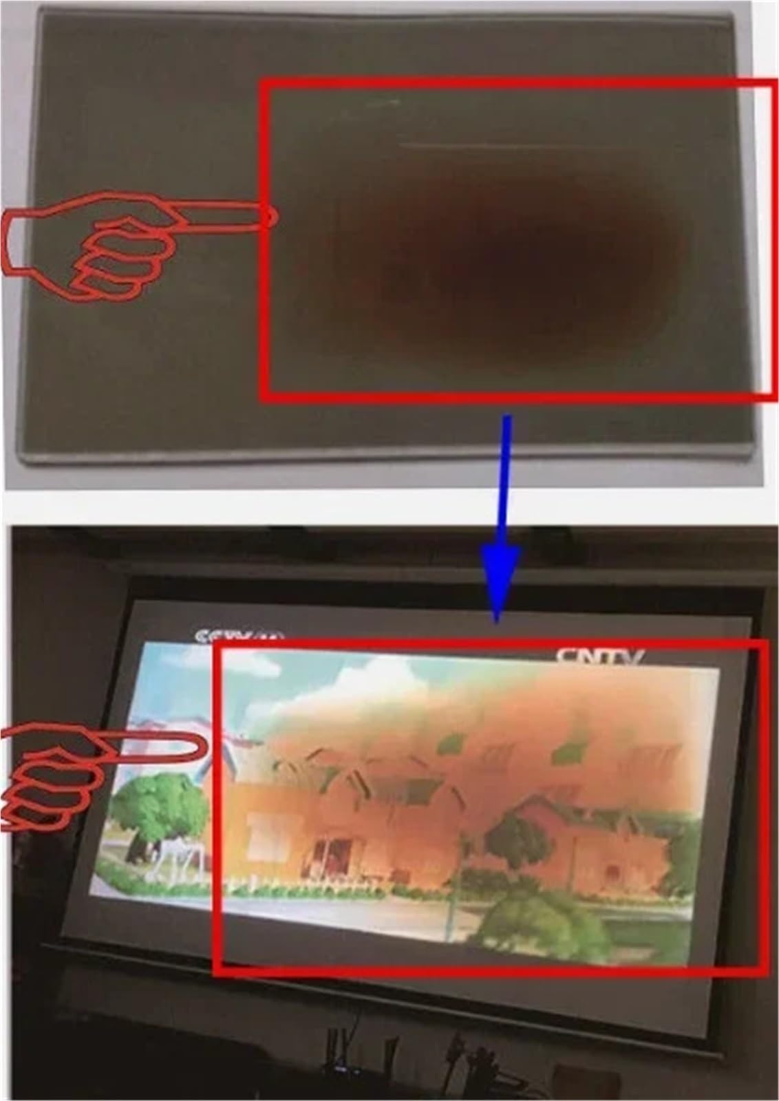 Verre polarisant Isolant for projecteur Wanbo X5, 120x70mm, 120x75mm, Partie LCD résistante à la Chaleur(120mmX75mm)