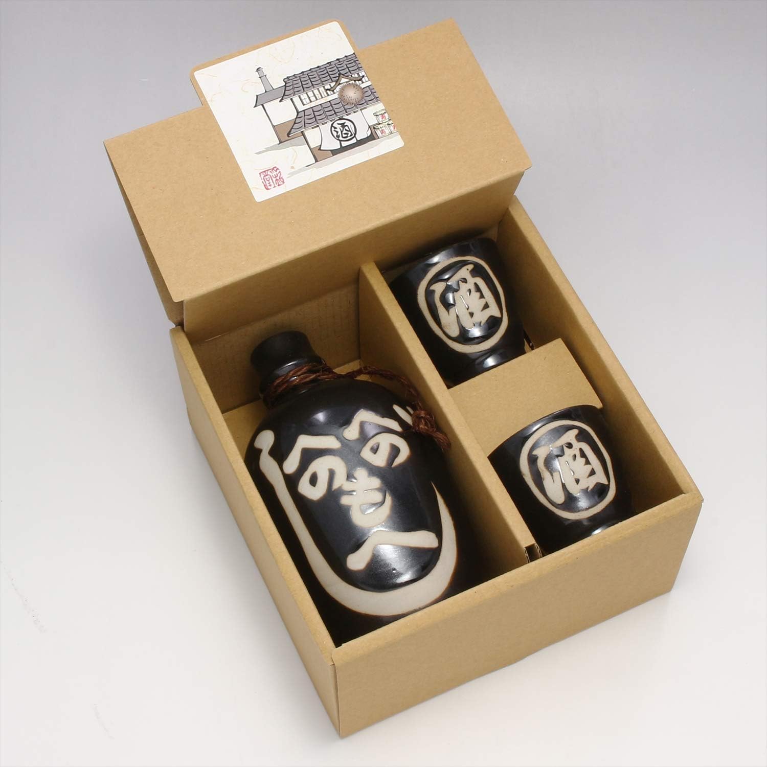 Mino Ware E-00204 Folk Art Sake Bowl Set, Black